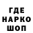 ГЕРОИН VHQ zyst