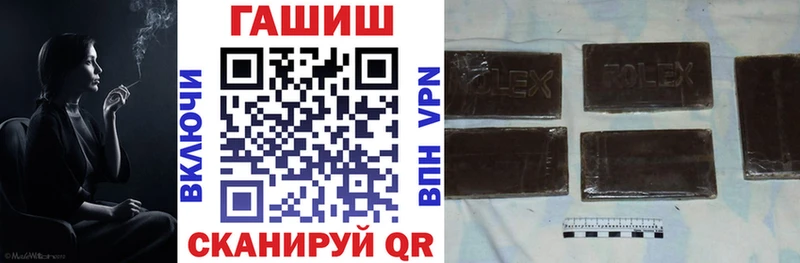 купить наркоту  Можайск  ГАШ 40% ТГК 