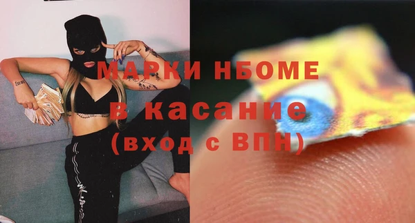 героин Гусев