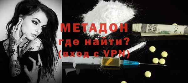 героин Гусев