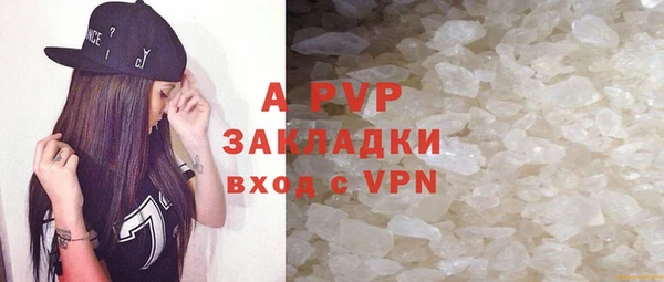 героин Гусев