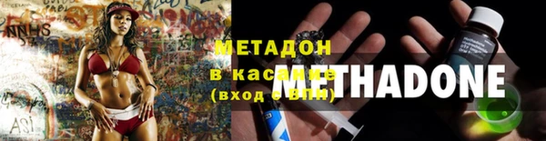 героин Гусев