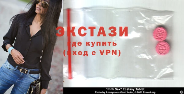 героин Гусев