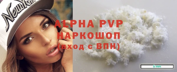 героин Гусев