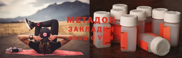 героин Гусев