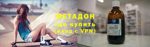 героин Гусев