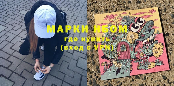 героин Гусев
