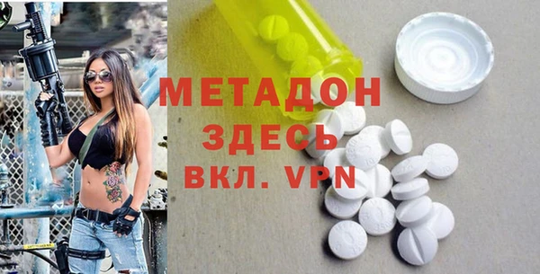 героин Гусев