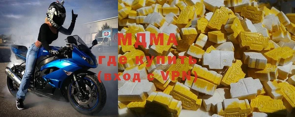 героин Гусев