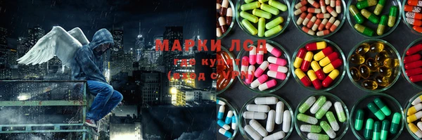 героин Гусев