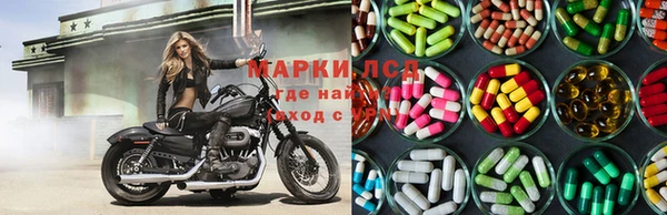 героин Гусев
