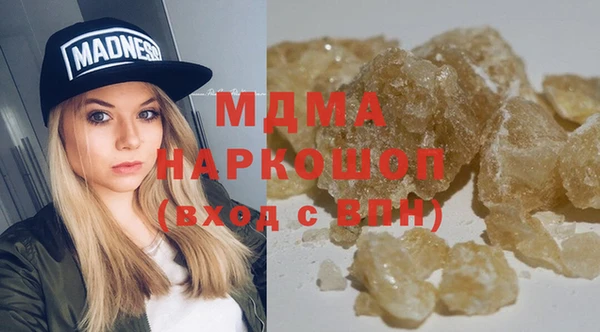 героин Гусев
