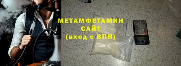 героин Гусев