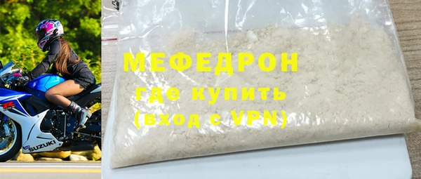 героин Гусев